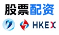 全面解读配资炒股平台及其投资策略